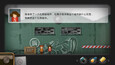 Screenshot #1